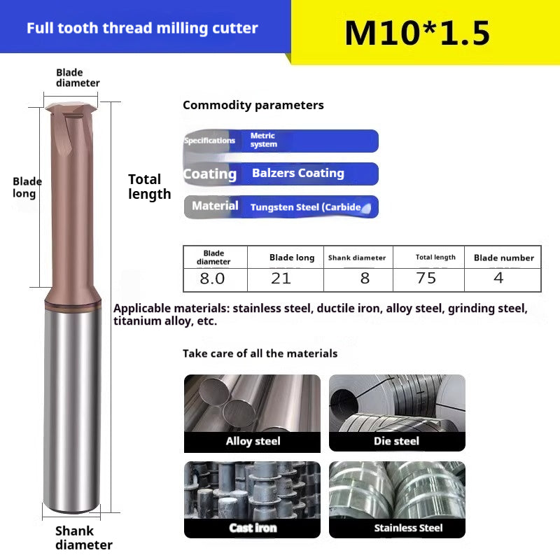 6032 60 degree thread milling cutter single thread, three threads, full thread CNC machining center tungsten steel alloy coated milling cutter can be customized Shandong Denso Pricision Tools Co.,Ltd.